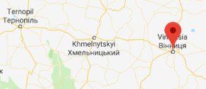 ТОВ ТОВ