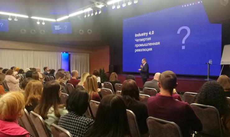 Oleg Shcherbatenko, CEO of IT-Enterprise, spoke at the forum Human Capital Forum 2019 Oleg Shcherbatenko, CEO of IT-Enterprise, spoke at the forum Human Capital Forum 2019